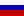 Rußland Flagge